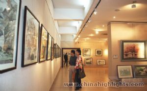 Guilin Art Museum
